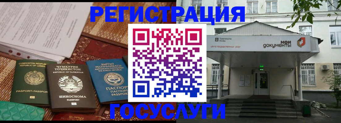 пропишу в квартире в Симе